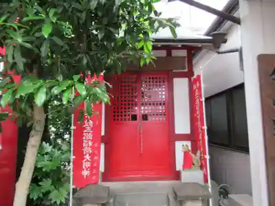 紋三郎稲荷神社(栃木県)