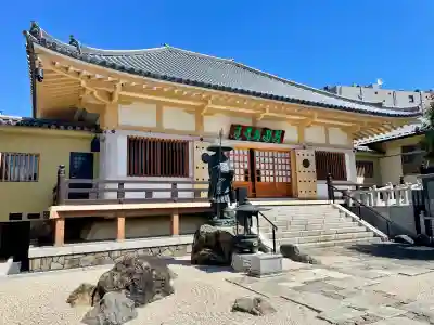 禅定院の{uncategorized: "未分類", other: "その他", undefined: "問題あり", building: "その他建物", grave: "お墓", sacred_gate: "鳥居", guardian: "狛犬", statue: "像", buddha: "仏像", history: "歴史", nature: "自然", garden: "庭園", animal: "動物", pagoda: "塔", temizu: "手水舎", mountain_gate: "山門・神門", sanctuary: "本殿・本堂", subordinate: "末社・摂社", art: "芸術", scenery: "景色", jizo: "地蔵", ema: "絵馬", goshuin: "御朱印", omikuji: "おみくじ", items: "授与品その他", amulet: "お守り", goshuincho: "御朱印帳", eats: "食事", festival: "お祭り", votive_dance: "神楽", shichigosan: "七五三参", wedding: "結婚式", experience: "体験その他", initially: "初詣", around: "周辺", anti_infection: "感染症対策"}