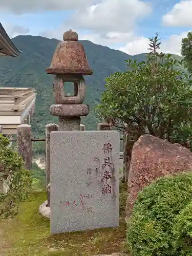 青岸渡寺(和歌山県)