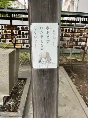 北野神社の{uncategorized: "未分類", other: "その他", undefined: "問題あり", building: "その他建物", grave: "お墓", sacred_gate: "鳥居", guardian: "狛犬", statue: "像", buddha: "仏像", history: "歴史", nature: "自然", garden: "庭園", animal: "動物", pagoda: "塔", temizu: "手水舎", mountain_gate: "山門・神門", sanctuary: "本殿・本堂", subordinate: "末社・摂社", art: "芸術", scenery: "景色", jizo: "地蔵", ema: "絵馬", goshuin: "御朱印", omikuji: "おみくじ", items: "授与品その他", amulet: "お守り", goshuincho: "御朱印帳", eats: "食事", festival: "お祭り", votive_dance: "神楽", shichigosan: "七五三参", wedding: "結婚式", experience: "体験その他", initially: "初詣", around: "周辺", anti_infection: "感染症対策"}