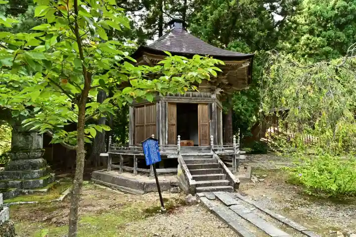 国上寺(新潟県)