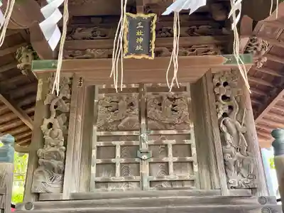 三社神社(千葉県)