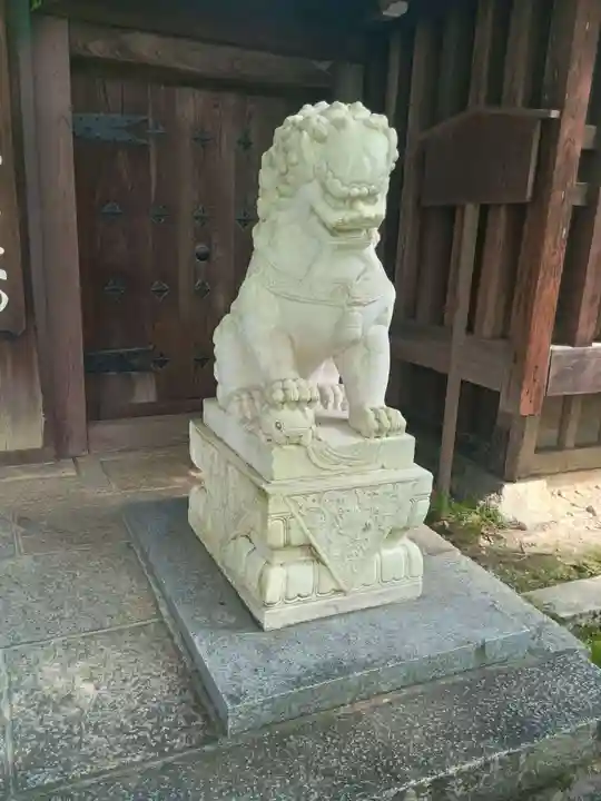 禅林寺(永観堂)(京都府)