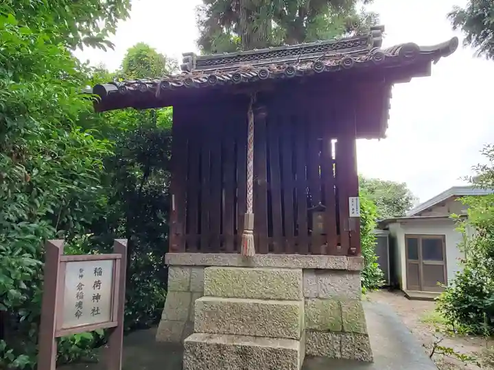 大宝神社の末社・摂社