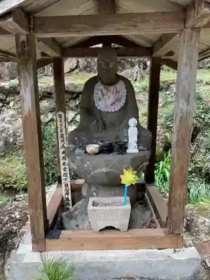 日龍峯寺(高澤観音)(美濃清水)(岐阜県)