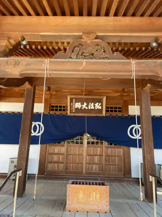 西林寺(愛媛県)