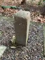 八幡宮のその他建物