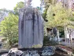 開成山大神宮の建物その他