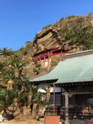 大福寺のその他建物
