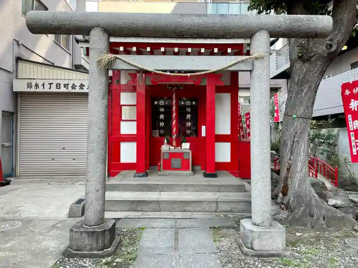 津軽稲荷神社(東京都)