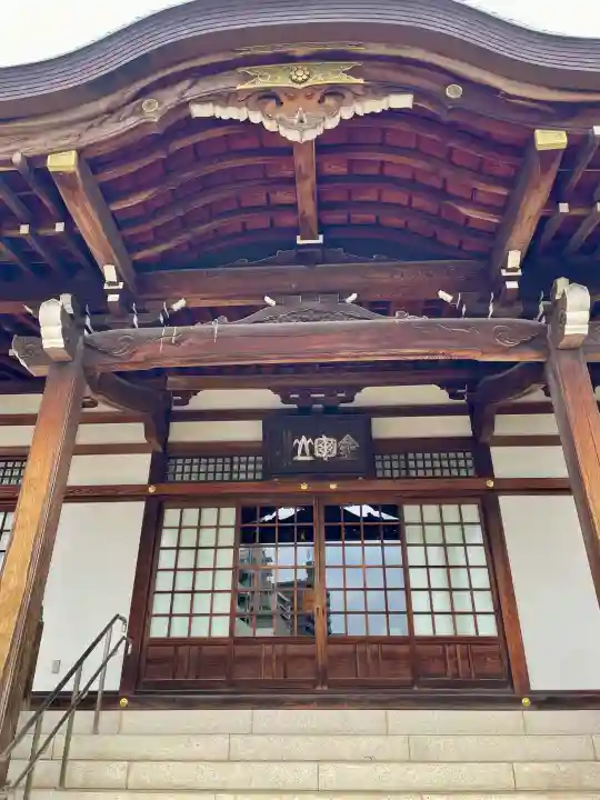 寶蔵院の{uncategorized: "未分類", other: "その他", undefined: "問題あり", building: "その他建物", grave: "お墓", sacred_gate: "鳥居", guardian: "狛犬", statue: "像", buddha: "仏像", history: "歴史", nature: "自然", garden: "庭園", animal: "動物", pagoda: "塔", temizu: "手水舎", mountain_gate: "山門・神門", sanctuary: "本殿・本堂", subordinate: "末社・摂社", art: "芸術", scenery: "景色", jizo: "地蔵", ema: "絵馬", goshuin: "御朱印", omikuji: "おみくじ", items: "授与品その他", amulet: "お守り", goshuincho: "御朱印帳", eats: "食事", festival: "お祭り", votive_dance: "神楽", shichigosan: "七五三参", wedding: "結婚式", experience: "体験その他", initially: "初詣", around: "周辺", anti_infection: "感染症対策"}