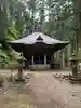 賀蘇山神社(栃木県)