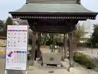 長良神社の手水舎