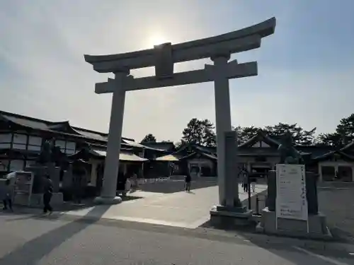 廣島護國神社(広島県)