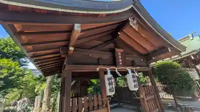 難波大社　生國魂神社(大阪府)