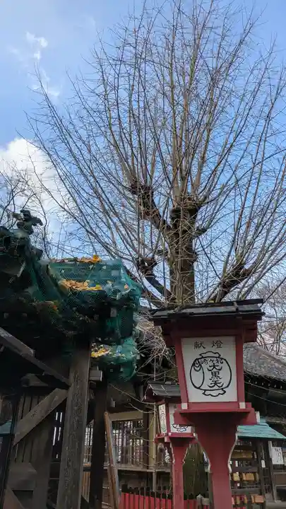 松ヶ崎大黒天 妙圓寺(妙円寺)(京都府)