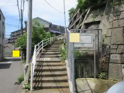 大仙寺(神奈川県)