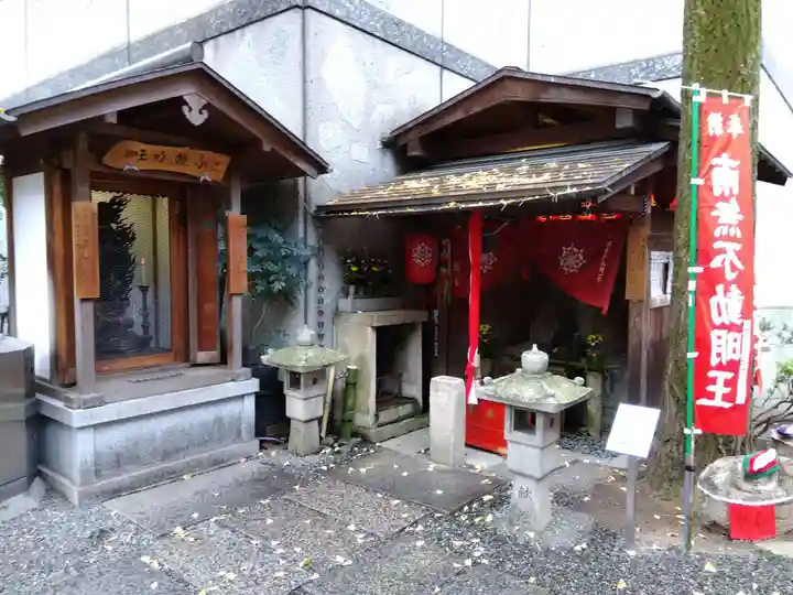 頂法寺(六角堂)(京都府)