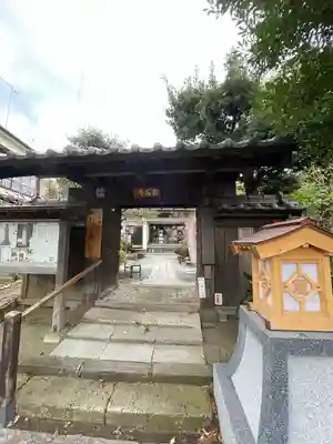 教善寺(神奈川県)