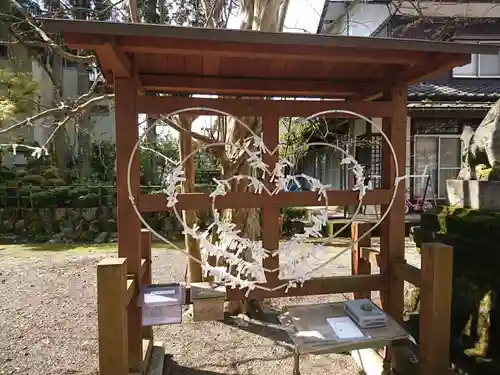 春日神社のおみくじ