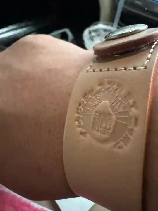 伊奈冨神社(三重県)