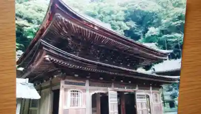 円覚寺のその他建物