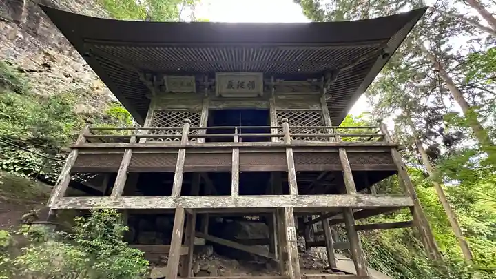 秩父三十四観音巡礼(埼玉県)