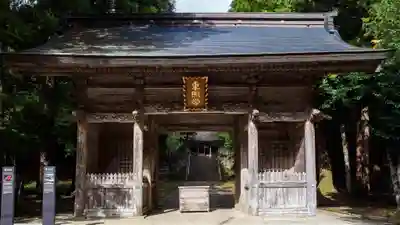 鳥取東照宮（旧樗谿神社）の山門・神門