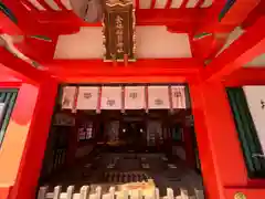 金神社(岐阜県)