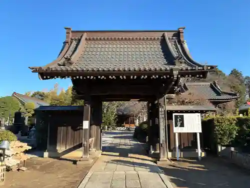 光明院(千葉県)