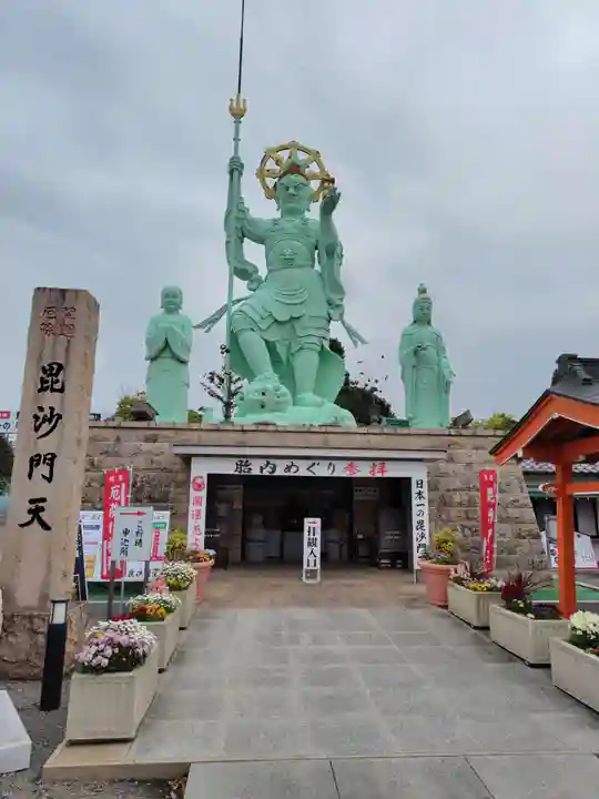 一乗院(身代不動尊) (茨城県)