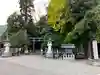 若狭彦神社(上社)(福井県)