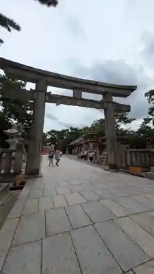 住吉大社(大阪府)