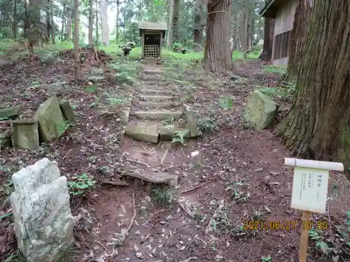 鹿島大神宮の末社