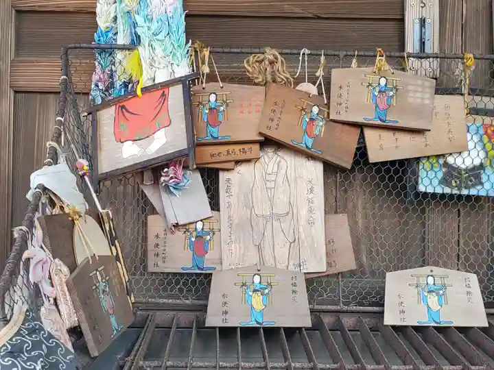 水使神社(栃木県)