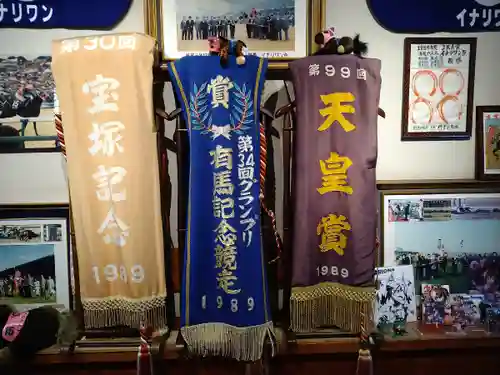 東京羽田 穴守稲荷神社(東京都)