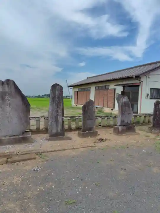 雷電神社 (埼玉県)