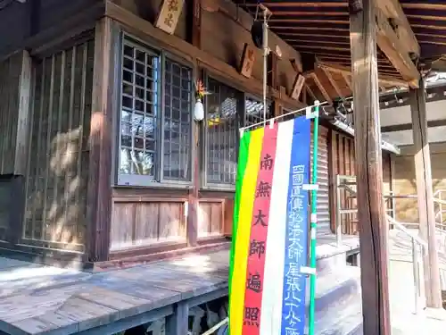 共和山 東光寺のその他建物