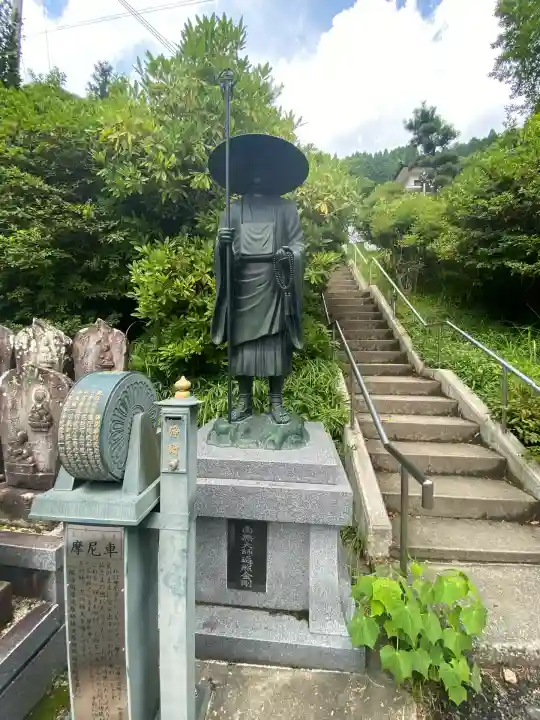光明寺(兵庫県)
