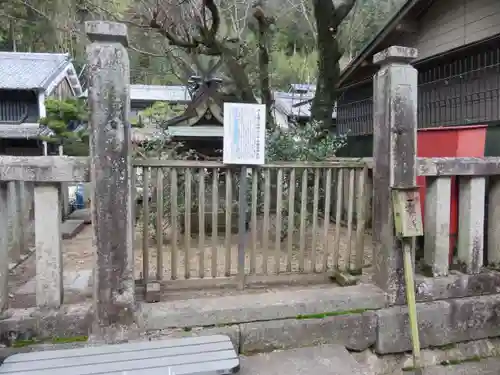 與喜天満神社の建物その他