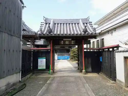 雲観寺の山門