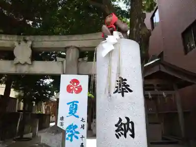 猿田彦神社のその他建物