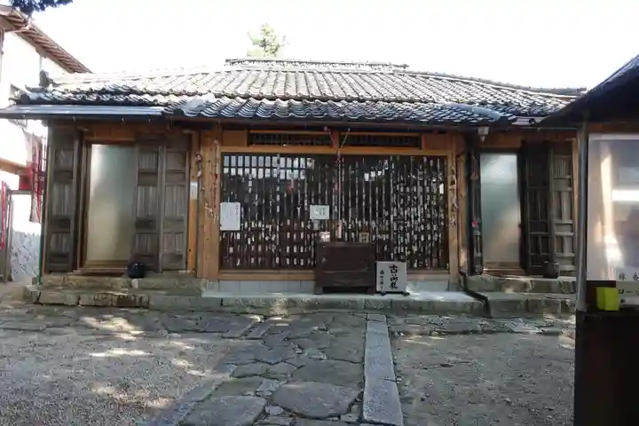 高野山真言宗 愛宕山上福院龍泉寺の本殿・本堂