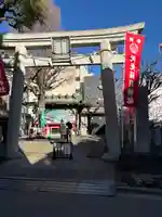 矢先稲荷神社(東京都)