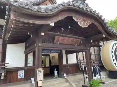 赤穂大石神社(兵庫県)