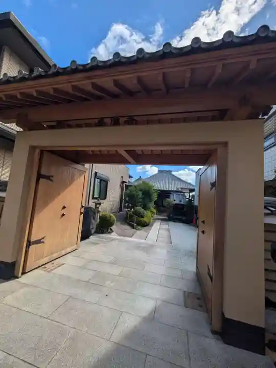 養伝寺(東京都)