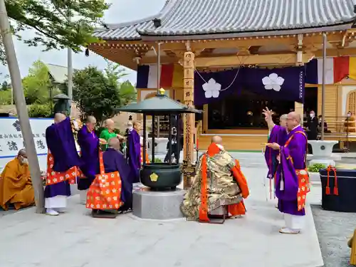 寳泉寺の体験その他