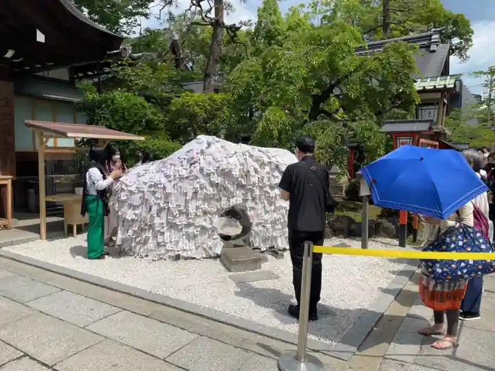 安井金比羅宮のその他建物