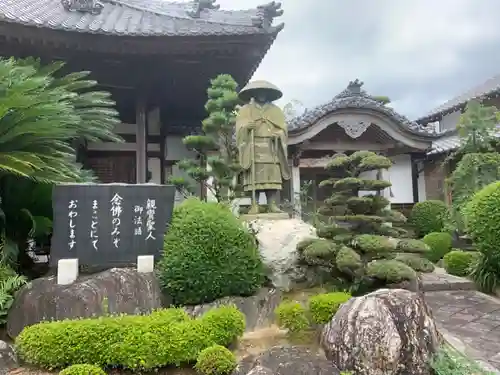 常円寺のその他建物