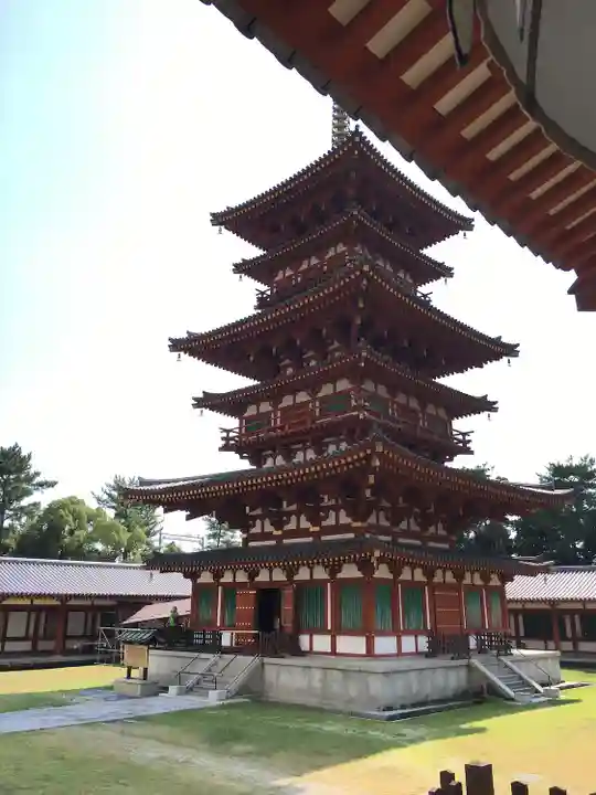 薬師寺(奈良県)